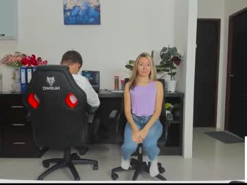 couple
        ellcrys cam image #787212