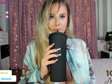 girl
        miss_elena cam image #1354534