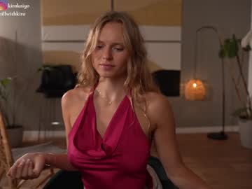 girl
        chillwithkira cam image #4881338