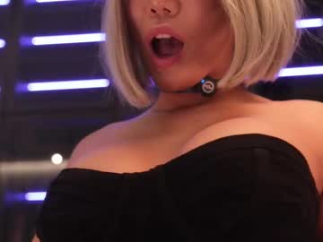 girl
        ami_katana cam image #6869691