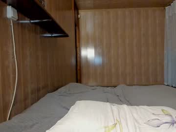 girl
        elisadikotti cam image #2588160