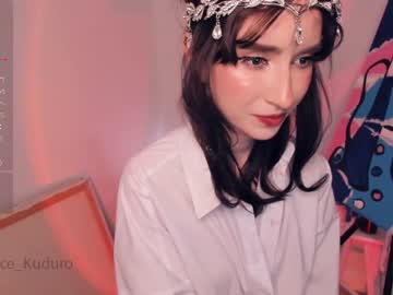 girl
        dance_kuduro cam image #3080566