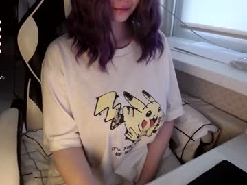 girl
        overoce cam image #2952063