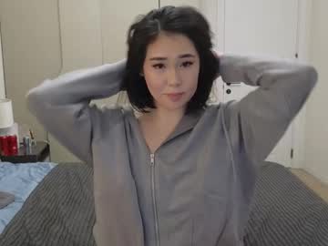 girl
        ki_mi cam image #6207969