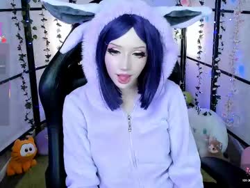 girl
        milkycute cam image #6434071