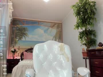 girl
        flower_nicole cam image #5999105