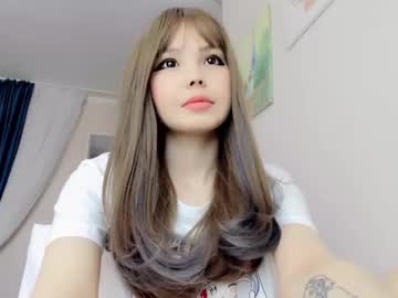 girl
        welcomb cam image #4748136