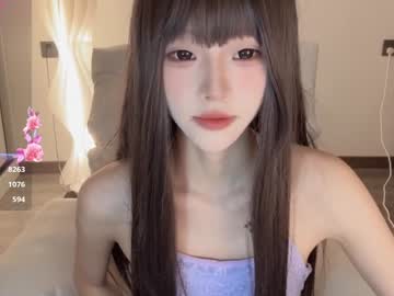 girl
        sunflowerbbb cam image #5492202