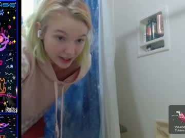 girl
        shyohiogirl cam image #436113