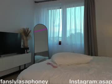 girl
        honeybae3 cam image #4750819