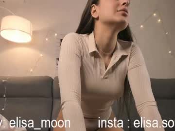 girl
        elisa_moon cam image #4041155
