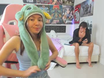 couple
        ellcrys cam image #1870752