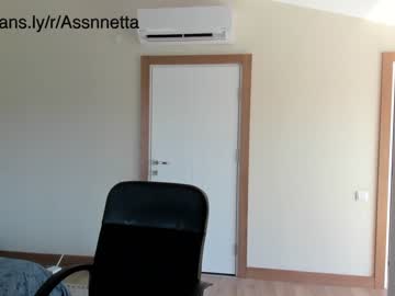 girl
        xoanetta cam image #2148733