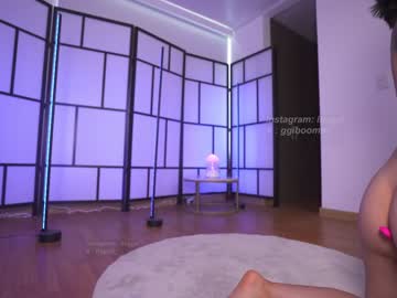 girl
        gigi_ulala cam image #4103074