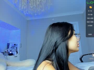 girl
        miyong_7 cam image #2060395