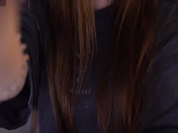 girl
        bellacle cam image #4597456