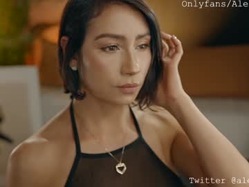 girl
        alejastorm cam image #6039639