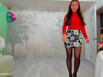 girl
        sunshine13_ cam image #4815776