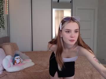 girl
        cyberslime cam image #2701886