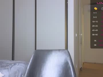 couple
        stay_the_night cam image #2660836