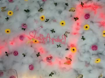 girl
        babyaylin cam image #6731784