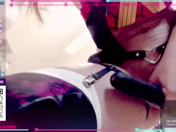 girl
        daddyslittlegirl01 cam image #1101514