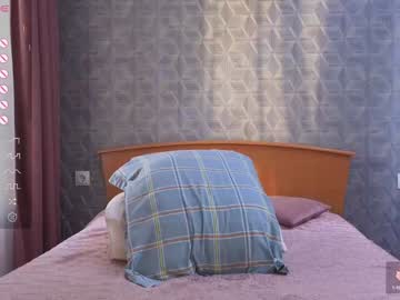 girl
        evasee cam image #5722732