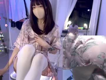 girl
        mizuki_aikawa_ii cam image #4079931