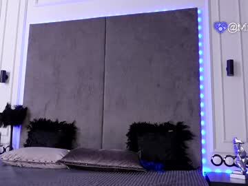 girl
        miladenver cam image #6479850