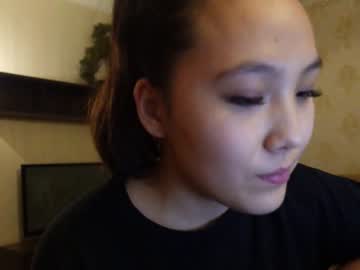 girl
        binnawon cam image #116943