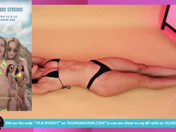 girl
        hannahjames710 cam image #6330910