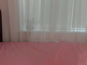 girl
        angelina_new cam image #1637074