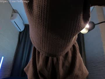 girl
        tollysage cam image #5220075