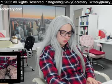 couple
        amazing_alle cam image #275237