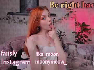 girl
        lika_moon cam image #1944321