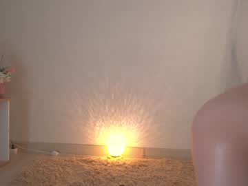 girl
        sunrisealice cam image #2640957