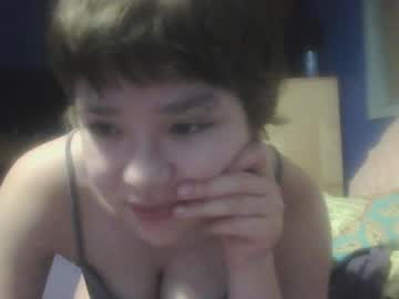girl
        ftarh18 cam image #4503439