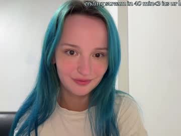 girl
        bubble_b00 cam image #5819778