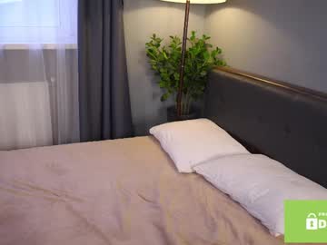 girl
        bellacle cam image #6257243