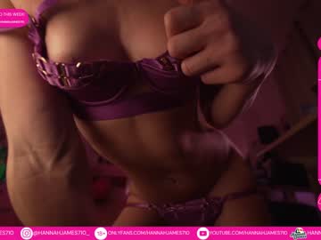 girl
        hannahjames710 cam image #616518