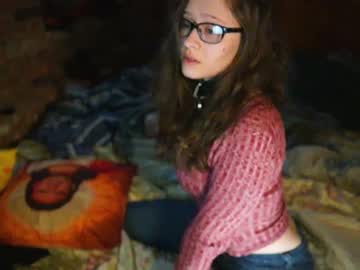 girl
        elfenemma cam image #1623973