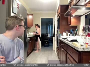 couple
        spaceneighbor cam image #3159396