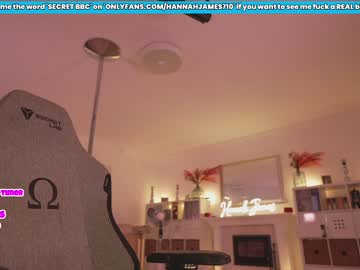 girl
        hannahjames710 cam image #2050625