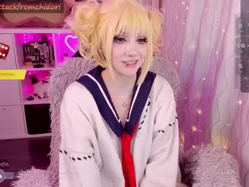 girl
        yourcutewaifu cam image #4095835