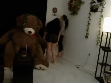 girl
        bunnynextdoor cam image #2483629