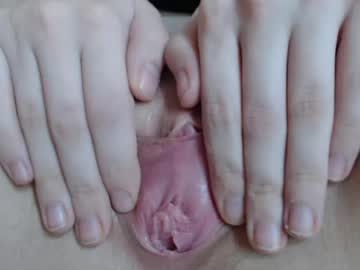 couple
        martiris cam image #4724039