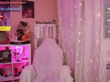 girl
        yourcutewaifu cam image #5604882