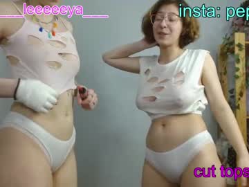girl
        lovely_leeeya cam image #500455