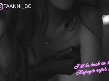 girl
        taanni_bc cam image #55470