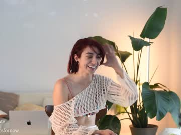 girl
        lizmreow cam image #2509461